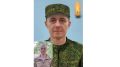 Ещё один калужанин погиб на СВО