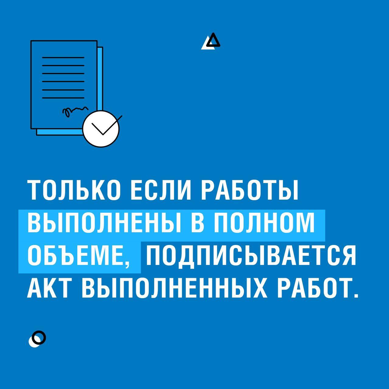 График технического обслуживания газового оборудования на 2026 год уже опубликован График технического обслуживания газового оборудования на 2026 год уже опубликован