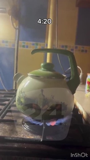 Ƹ����� ����������� ��� ���������� �����������, ����������� � ��������� �������