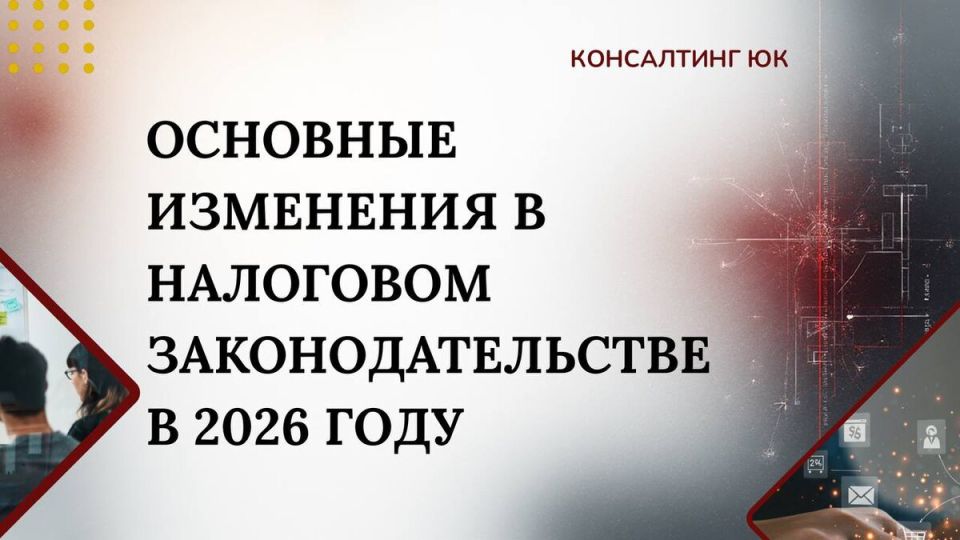 ��� ������ ���� ��� � ��������� ���������������� 2026 ����