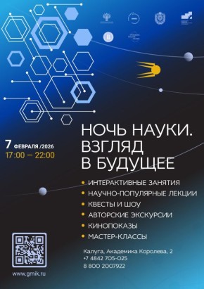 � ������ ������� ���� ����� � ������ �������