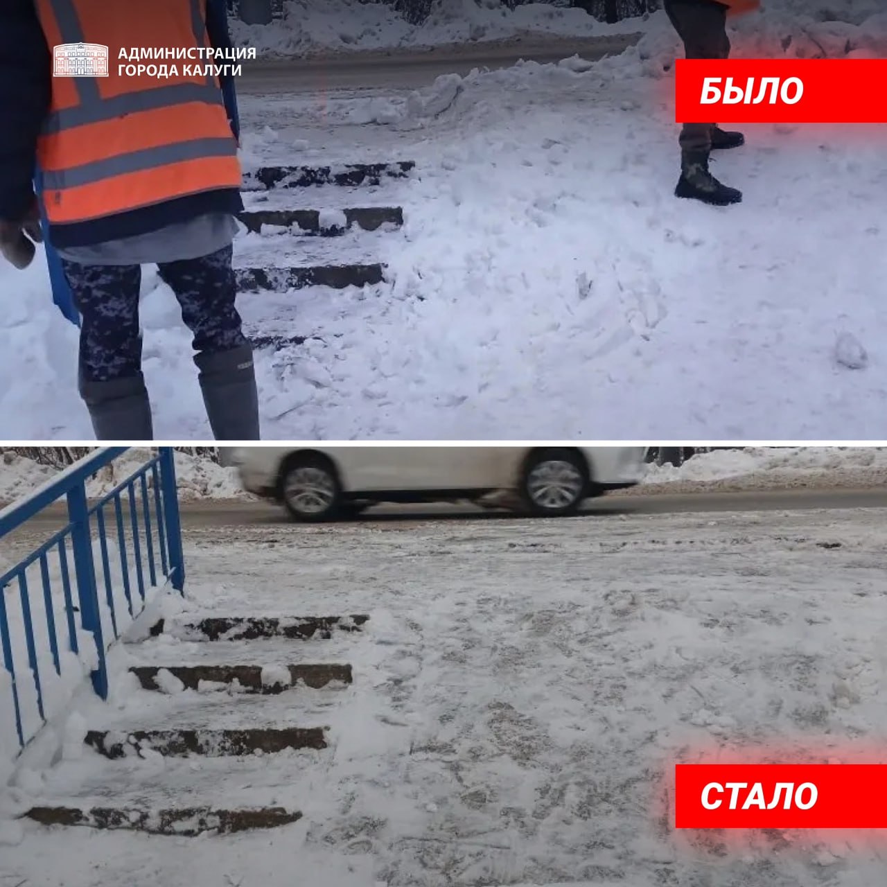 Дмитрий Денисов: Уборка города продолжается Дмитрий Денисов: Уборка города продолжается