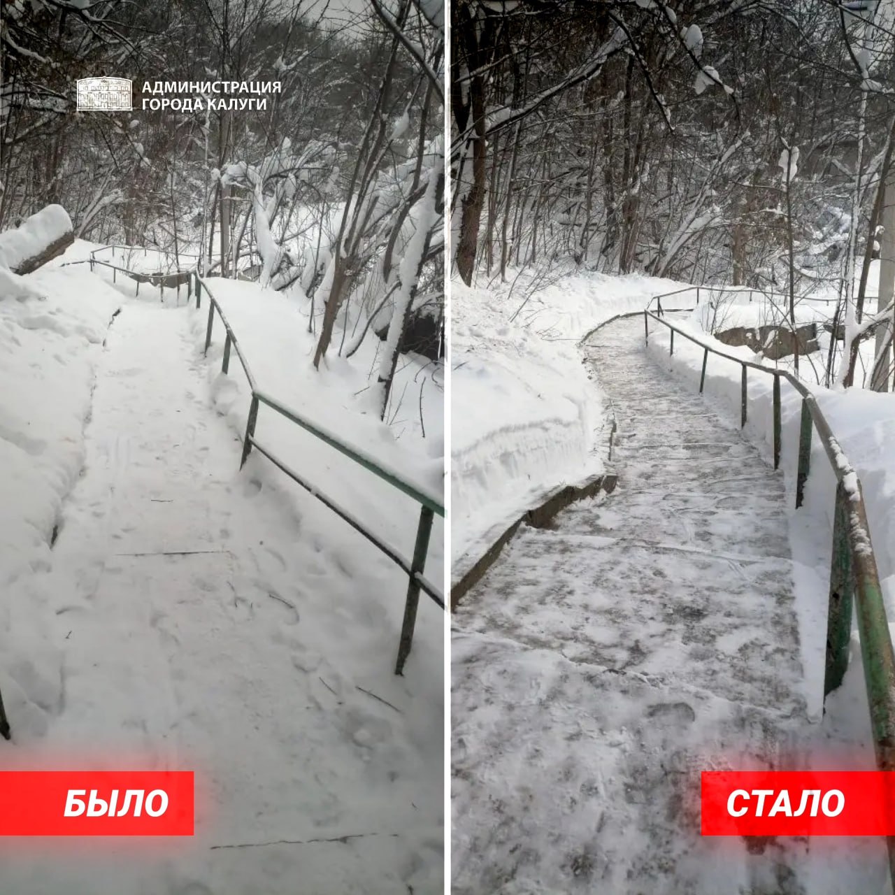 Дмитрий Денисов: Уборка города продолжается Дмитрий Денисов: Уборка города продолжается