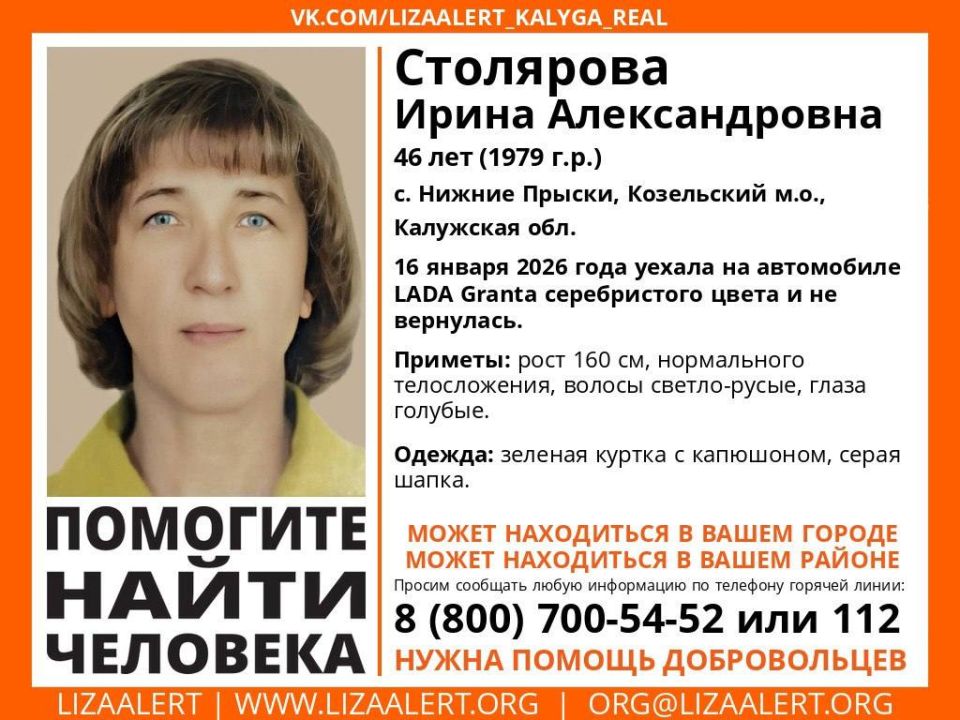 � ��������� ������� ���� �������, �������� �� ������ � �� ����������� �����