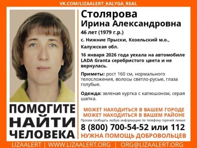 � ��������� ������� ���� �������, �������� �� ������ � �� ����������� �����