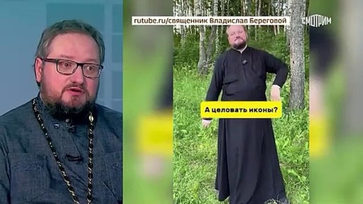 Миссионерская деятельность в интернете привела много молодых людей в храмы, рассказал священник-блогер, настоятель Свято-Никольского храма в Мосальске Калужской области иерей Владислав Береговой "России 24"