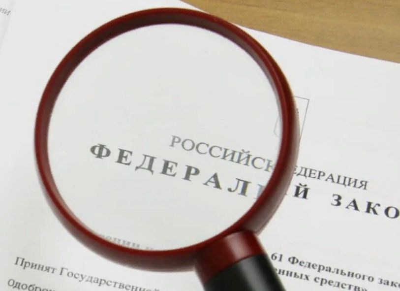 ��� ����� ��������� � 2026 ����: ��������� � �������, ������� �������� �������