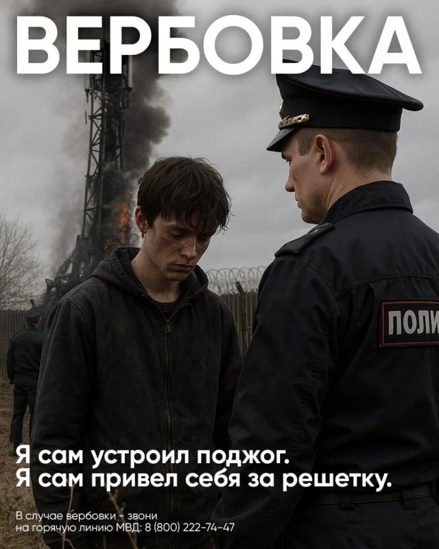 ���� ���������, ����� ������ � ���������!