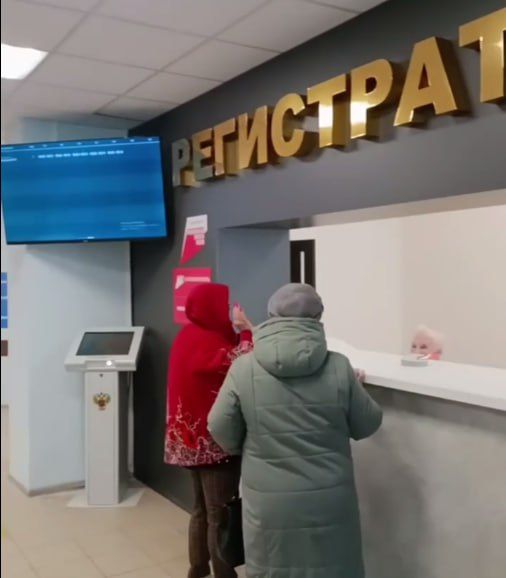 ���� � ����� ����������� �� ������� �������