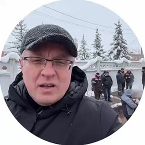 ����� � ���� ������� ����������� ������� � ������