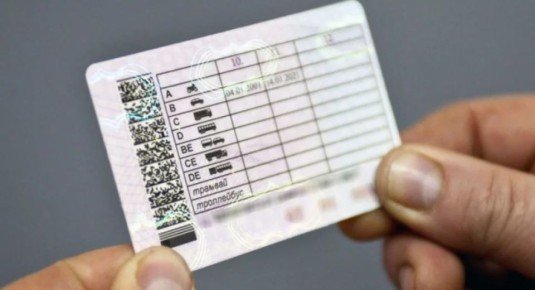 ���������� ������� �� ������������ � ������������� ����������� ������������� �������������