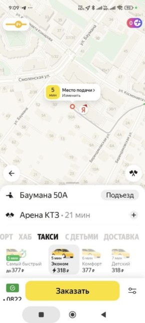 � ������ �������� �� ������ ����� ��� �� �����