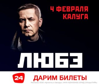 ����� ������ �� ����. 4 ������� � ������, �� ����� ����� "���" � ������� ����������� ������ ����! ����������� ���������� ����� - �����, ������� ����� �������� ���������, ����� ��������� ������������ ������� �������...