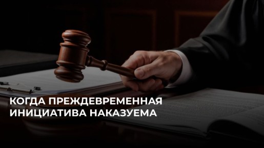 Когда аванс становится ключом к спокойному разбору финансовых обязательств