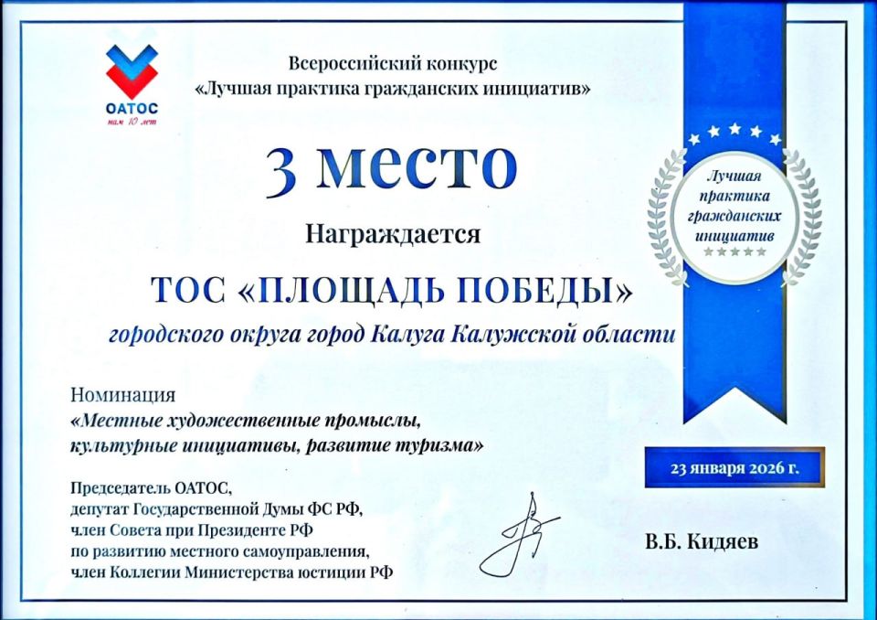 � ������ �� ������ �������� � ������������� �������������� ����� ������� ��������� � ������ ������� ��������� ������ ��� �������� ������� ������� ������� �� 3-� ����� �� ������������� �������� ������� �������� �����������...