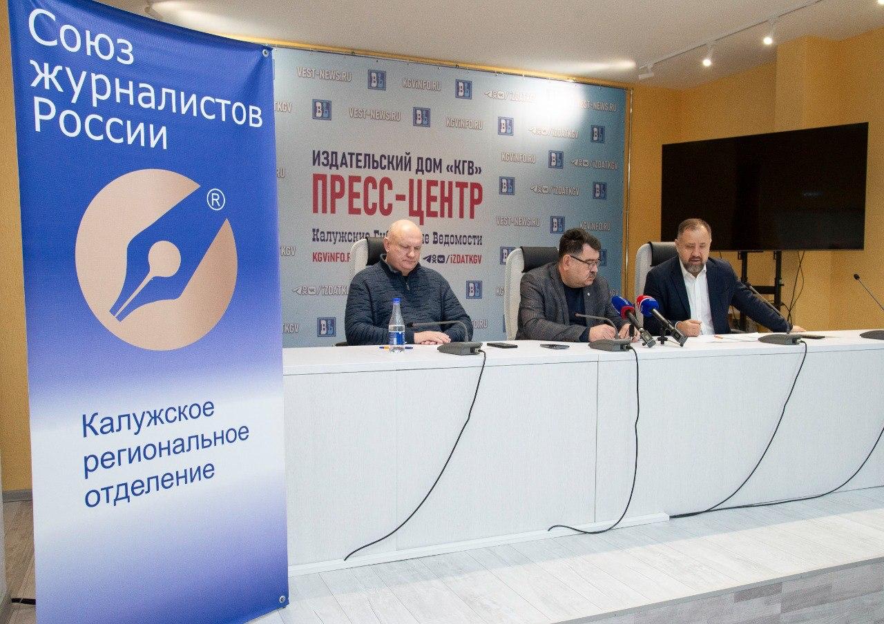 В Калужской области более 80 человек номинированы на региональную премию «Признание»