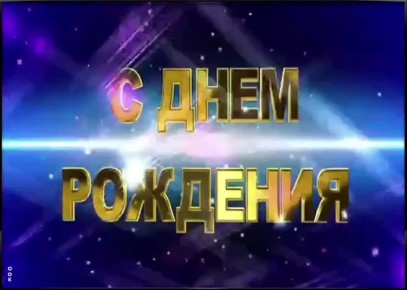 ������� �� ����������� � ���� �������� ������ ����������� ��������, ���������� �������������� ��������������� ������������� �������� �������������� ������!