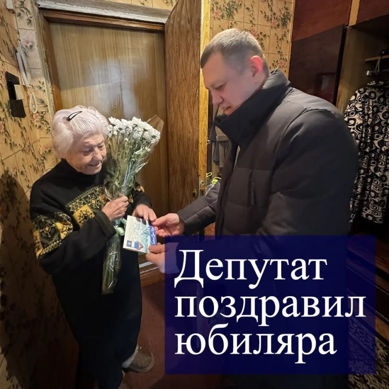 90 ��� ����������� ����� ���������� ���������