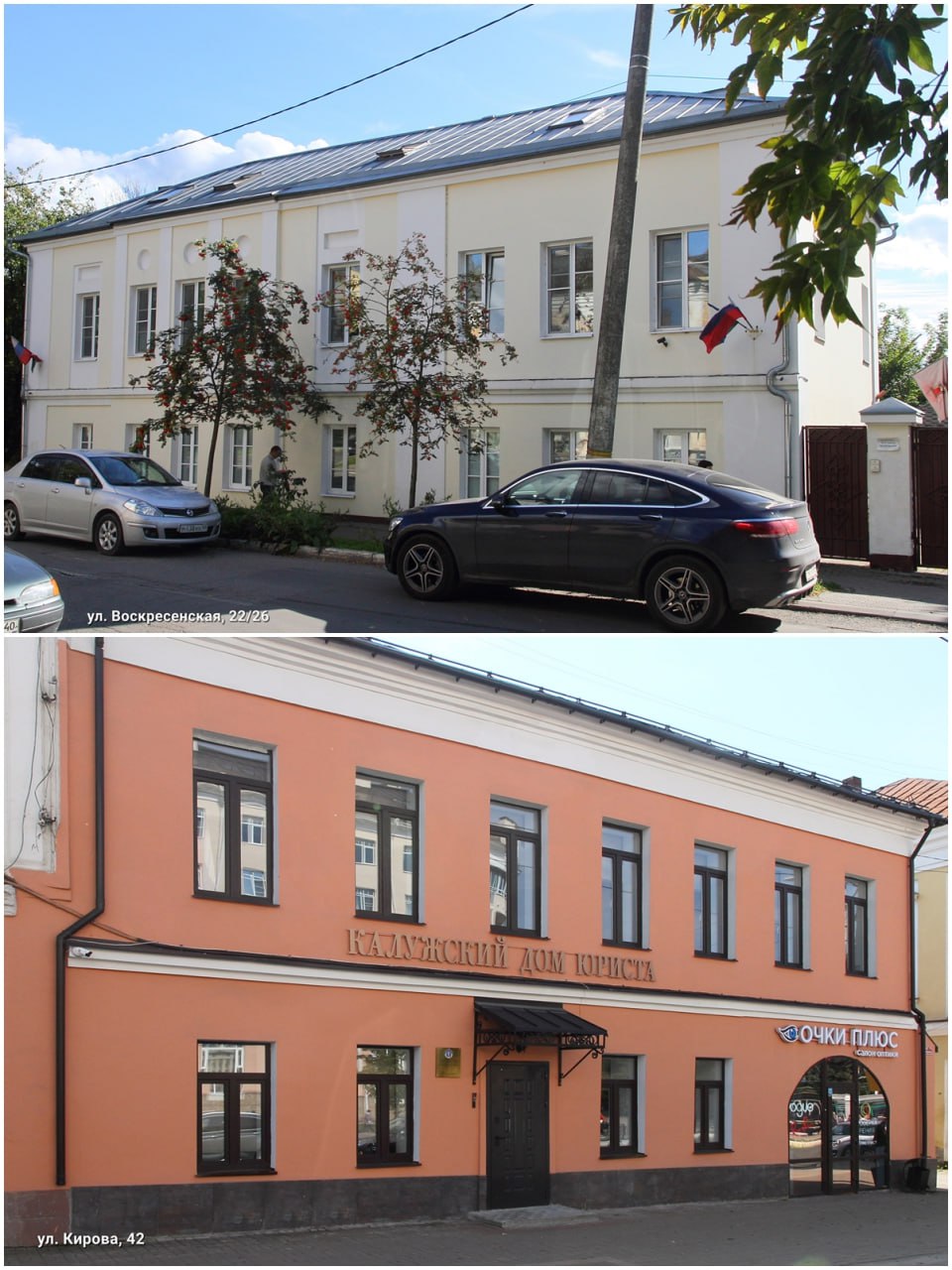 Дмитрий Денисов: Даём исторической Калуге новую жизнь! Дмитрий Денисов: Даём исторической Калуге новую жизнь!