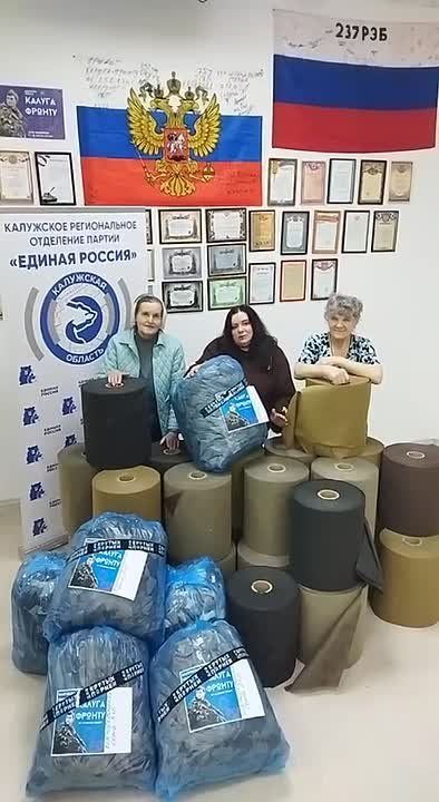 ��������� ����������� "������-������" ������������� ���������-����������� � ����� �������� �������������� ������������ �� ��������� ���� ������������ ��������� �������