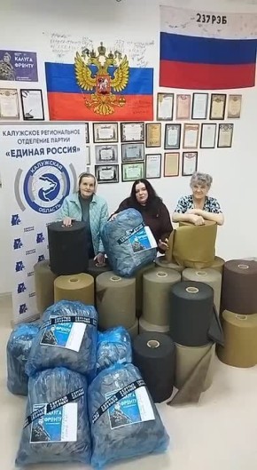 ��������� ����������� "������-������" ������������� ���������-����������� � ����� �������� �������������� ������������ �� ��������� ���� ������������ ��������� �������