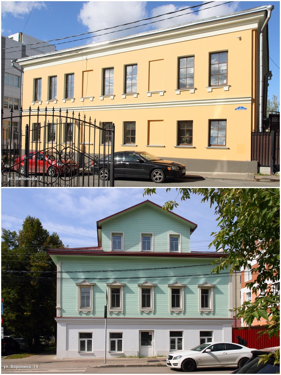 Дмитрий Денисов: Даём исторической Калуге новую жизнь! Дмитрий Денисов: Даём исторической Калуге новую жизнь!