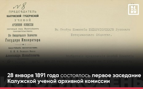 135 ��� ����� ���������� ������ ��������� ��������� ������ �������� �������� (����)