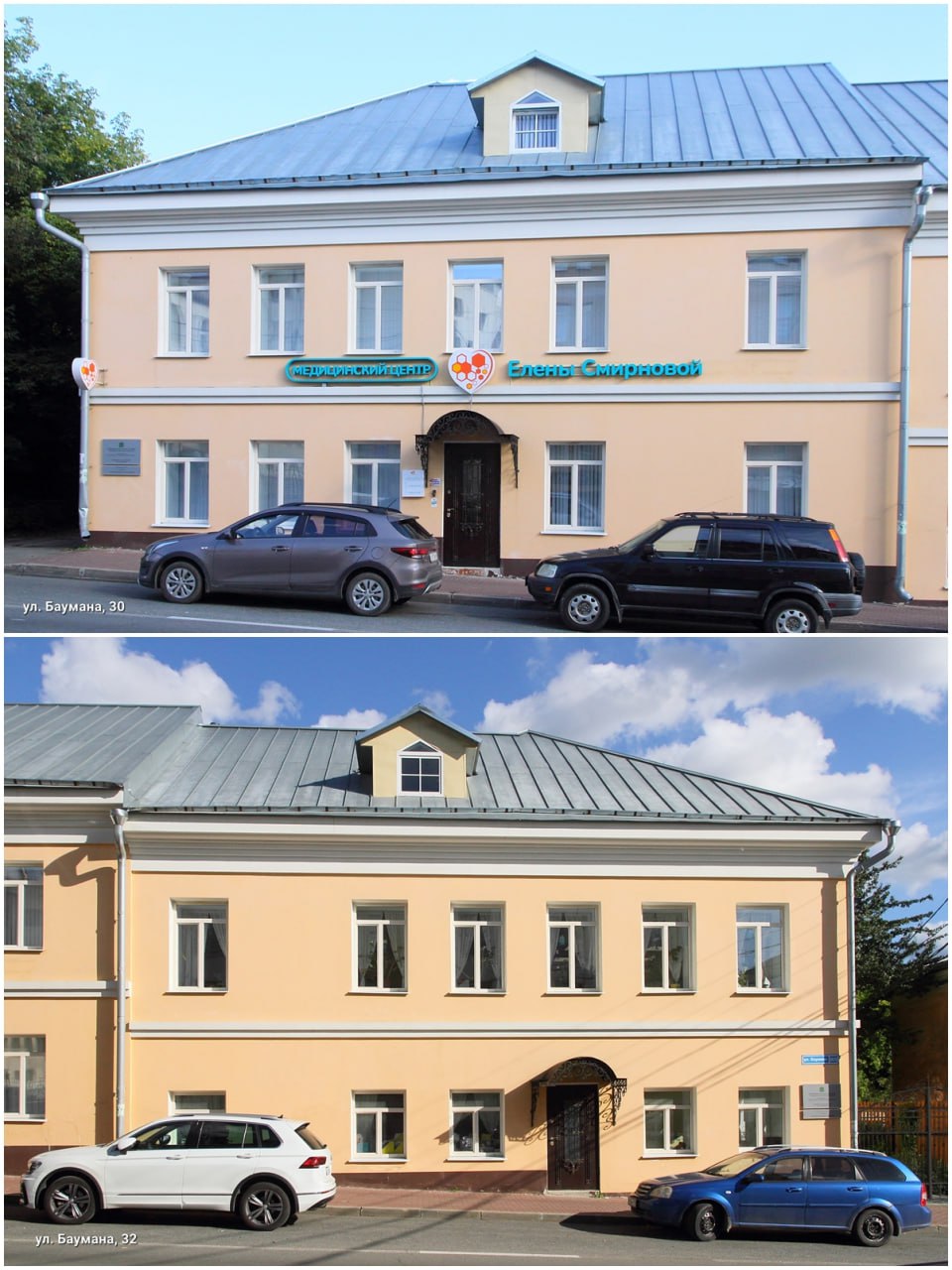 Дмитрий Денисов: Даём исторической Калуге новую жизнь! Дмитрий Денисов: Даём исторической Калуге новую жизнь!