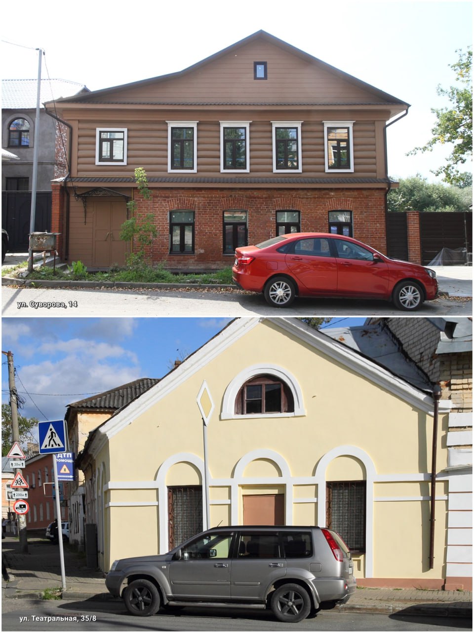 Дмитрий Денисов: Даём исторической Калуге новую жизнь! Дмитрий Денисов: Даём исторической Калуге новую жизнь!