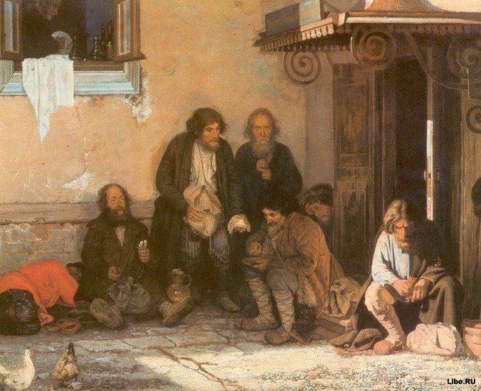 Порог бедности повышен на 6,8%