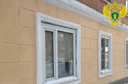 В Калуге отремонтировали фасад многоквартирного дома