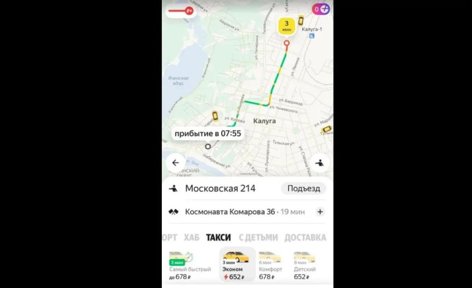 ��������� ����� � ������ ���-���� �������� �� �����