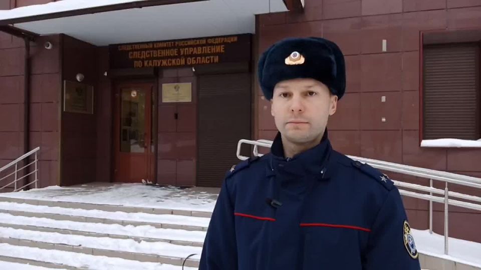 Следственный комитет завершил расследование уголовного дела в отношении родителей мигрантов, совершивших в Боровском районе противоправные действия в отношении малолетней