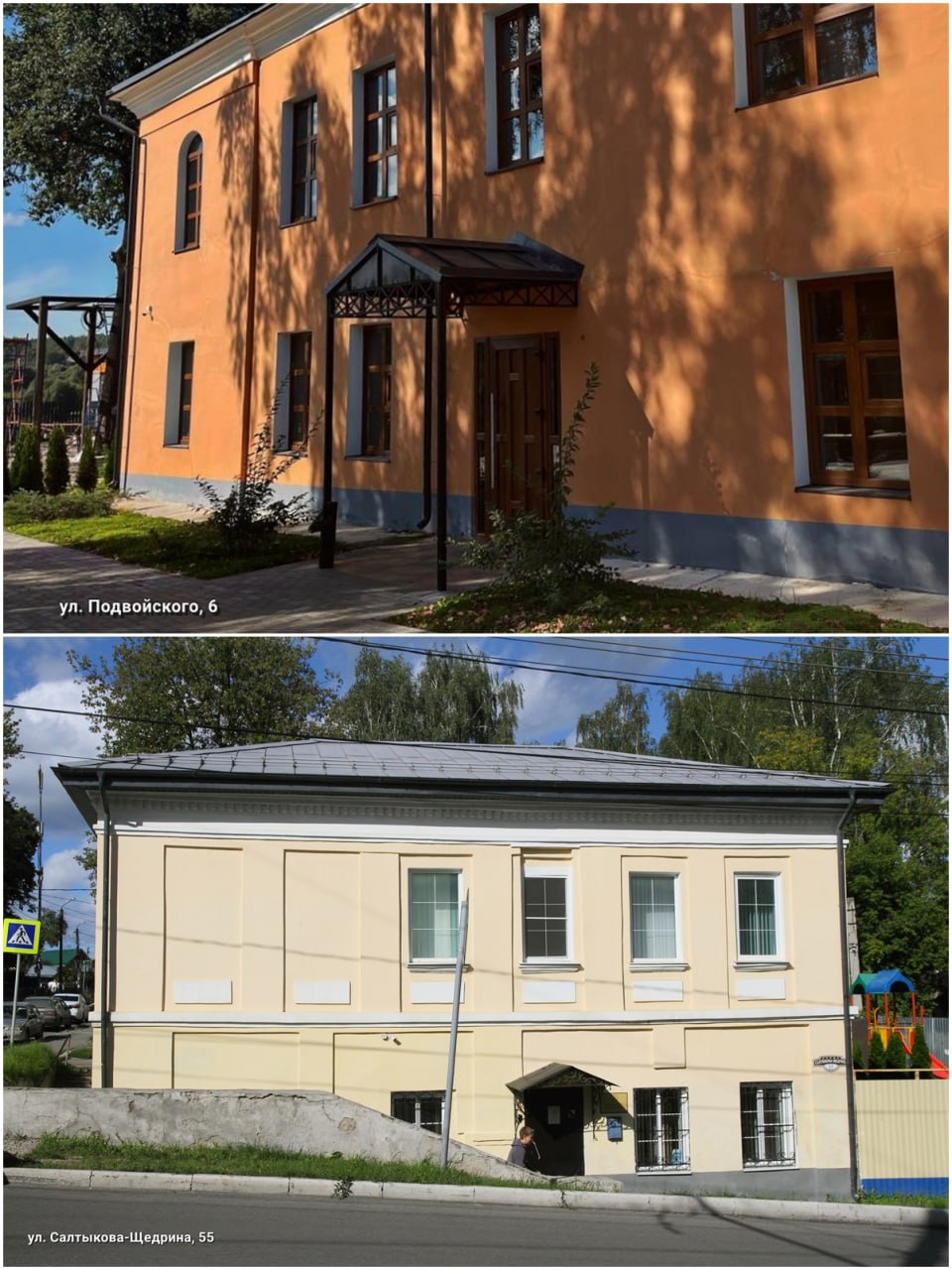 Дмитрий Денисов: Даём исторической Калуге новую жизнь! Дмитрий Денисов: Даём исторической Калуге новую жизнь!