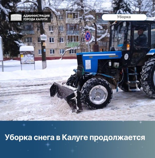 ������ �� ������ ����� � ������ 28 ������: ����������� ����������