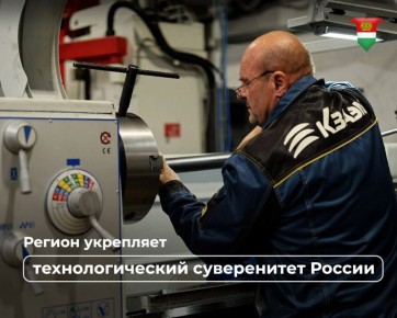 ��������� ������� � ����� �������� ��������������: ������ ��������� � ������ ������������ � ��� �����?