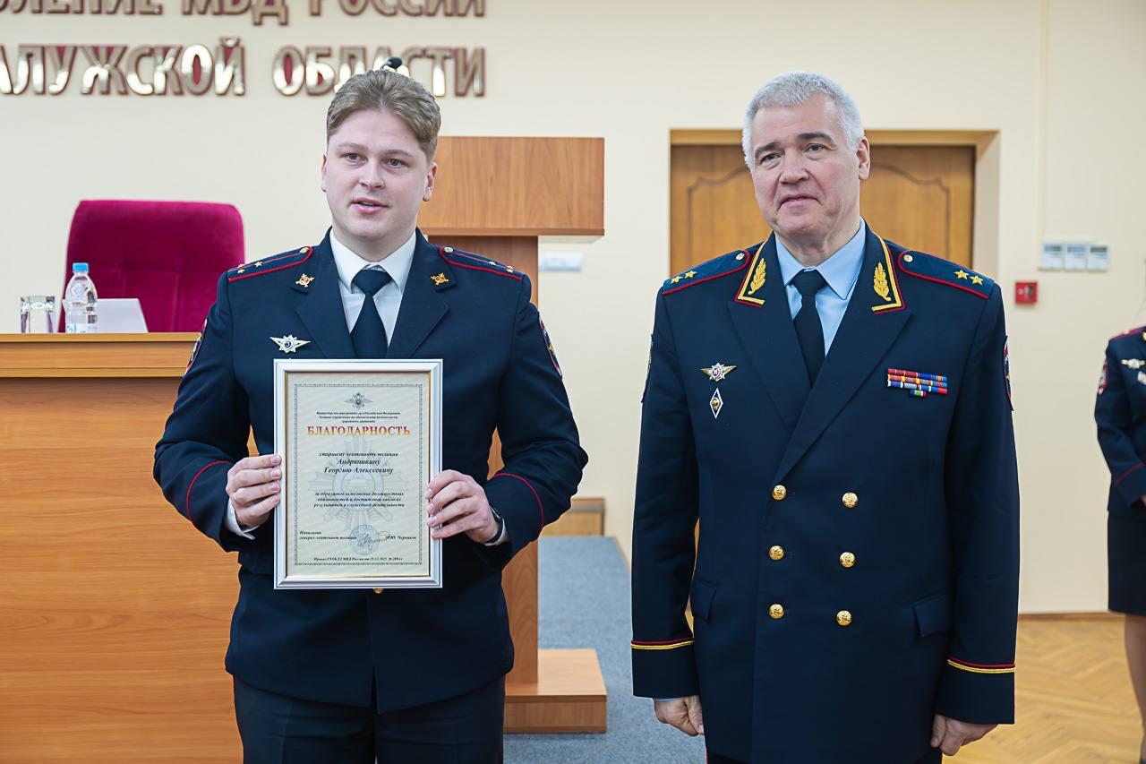 Глава ГАИ России с рабочей поездкой посетил Калужскую область Глава ГАИ России с рабочей поездкой посетил Калужскую область