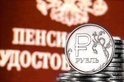 Гарантия против инфляции: как государство сохраняет покупательную способность пенсий в 2026 году