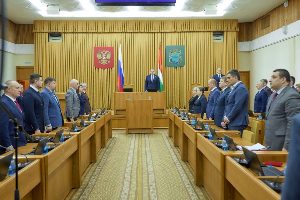 Заседание сессии Законодательного Собрания Калужской области