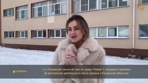 ��� ������ ����� ������ � ��������� �������, � ��� ��������� ������� � ����� ����, ������� ����������� � � ��������