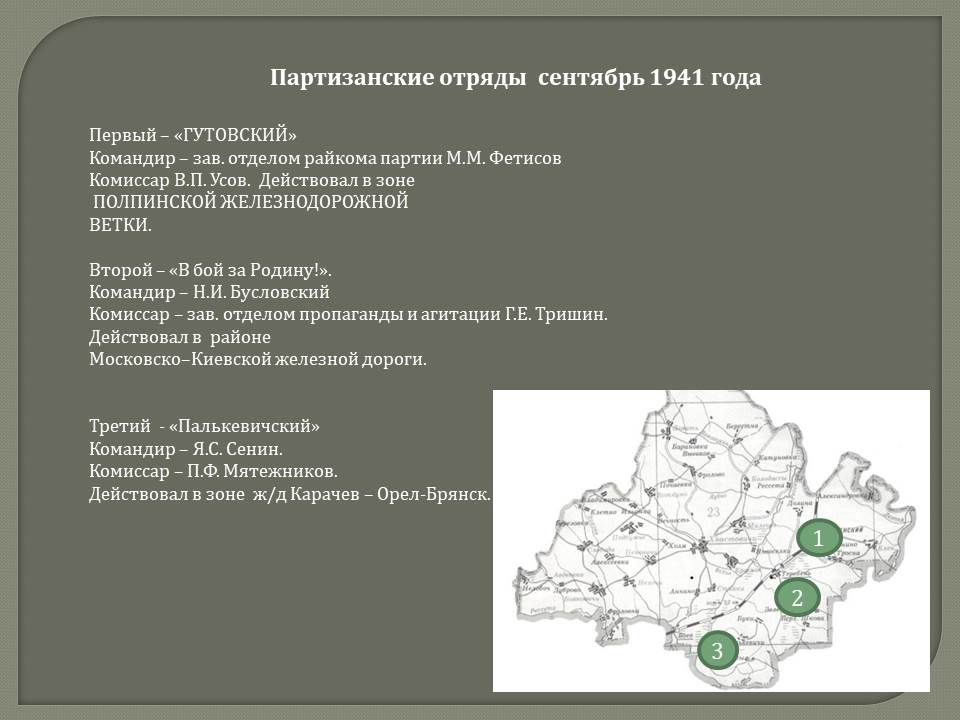 Заседание сессии Законодательного Собрания Калужской области Заседание сессии Законодательного Собрания Калужской области