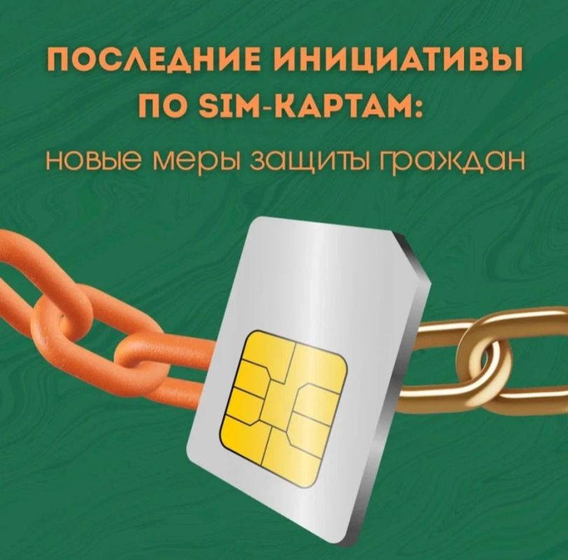 ����� ���� ������ ������� �������� � ���������