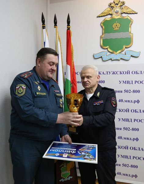 Генерал-майор полиции Сергей Никифоров подвел итоги работы калужского «Динамо» и вручил награды к 100-летию организации Генерал-майор полиции Сергей Никифоров подвел итоги работы калужского «Динамо» и вручил награды к 100-летию организации