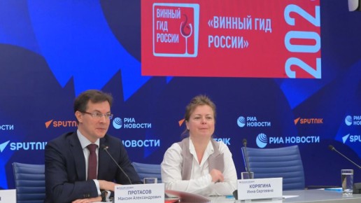 Время игристых успехов