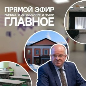 ��������� �� ���������� � ��������� � ������������ ��� �� �������