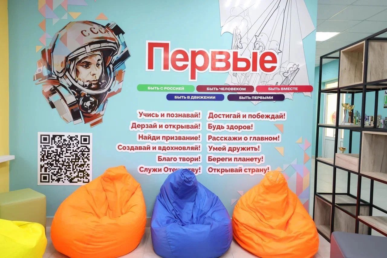 Ещё 23 школы в Калужской области будут капитально отремонтированы в 2026-2027 годах Ещё 23 школы в Калужской области будут капитально отремонтированы в 2026-2027 годах