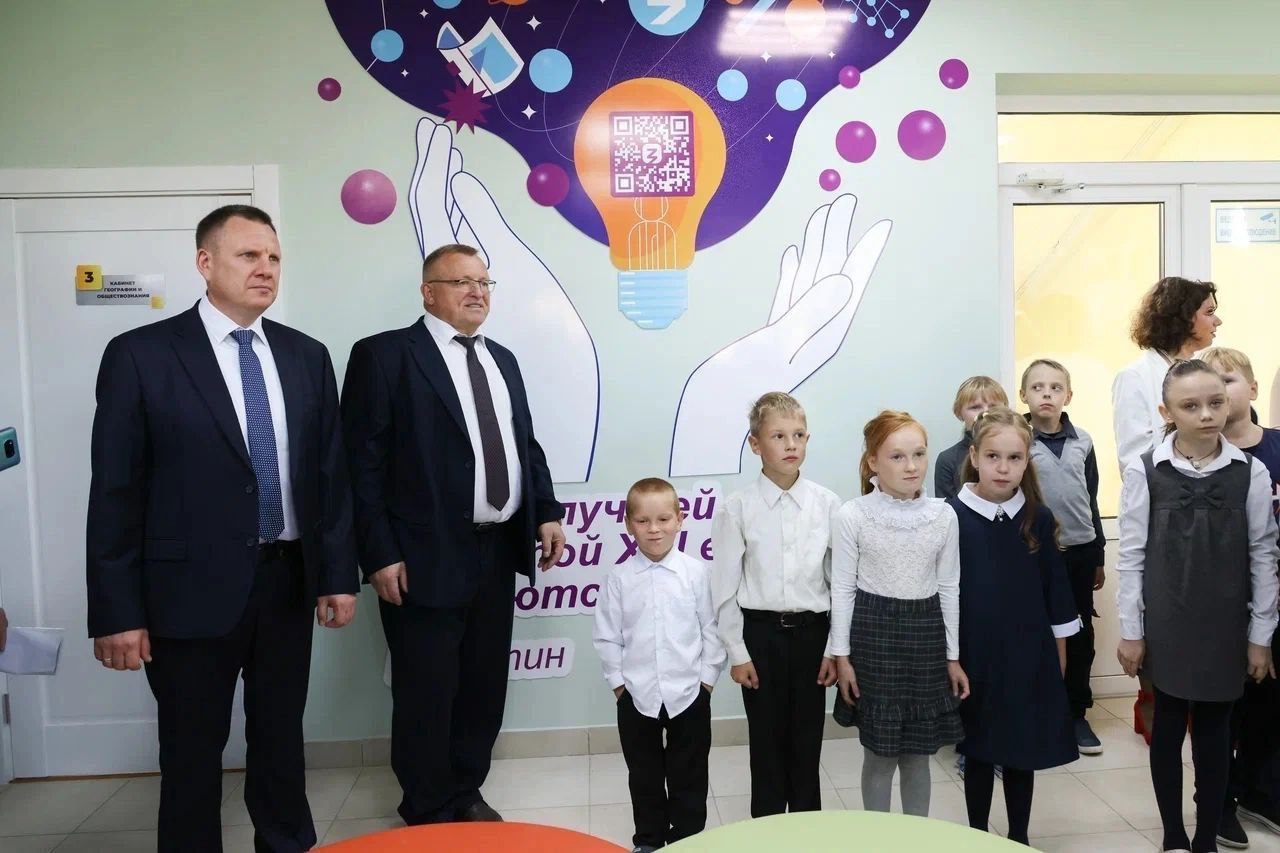 Ещё 23 школы в Калужской области будут капитально отремонтированы в 2026-2027 годах Ещё 23 школы в Калужской области будут капитально отремонтированы в 2026-2027 годах