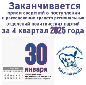 456���������� ��� ������������� ������������ ��������� ������������ ������ ��������� �������