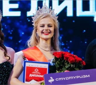 ��������� ����� ����� ������������ ������