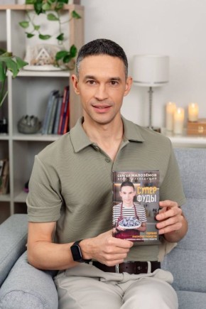 ����� � ���������� ����� � ����-���� ������ �������������